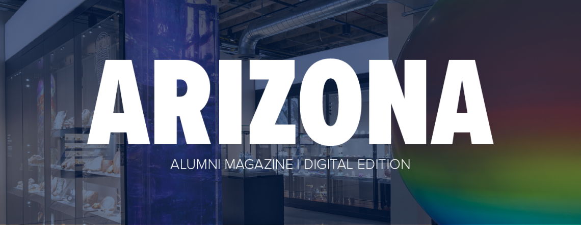 Arizona Alumni Magazine header