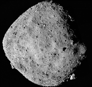 A photograph of an asteroid